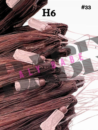 H6 Feather Hair Extensions – Lightweight – #33